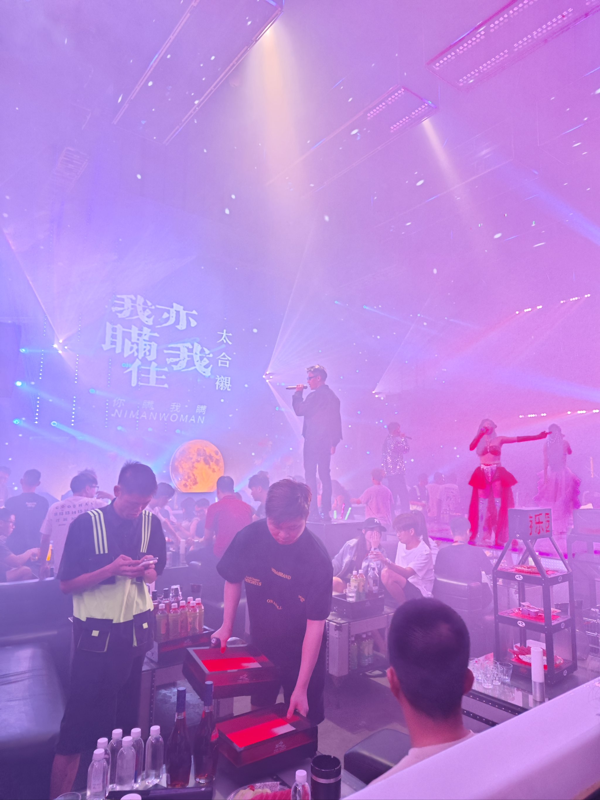 青岛商务ktv优选高端商务ktv体验-市南区KTV团购